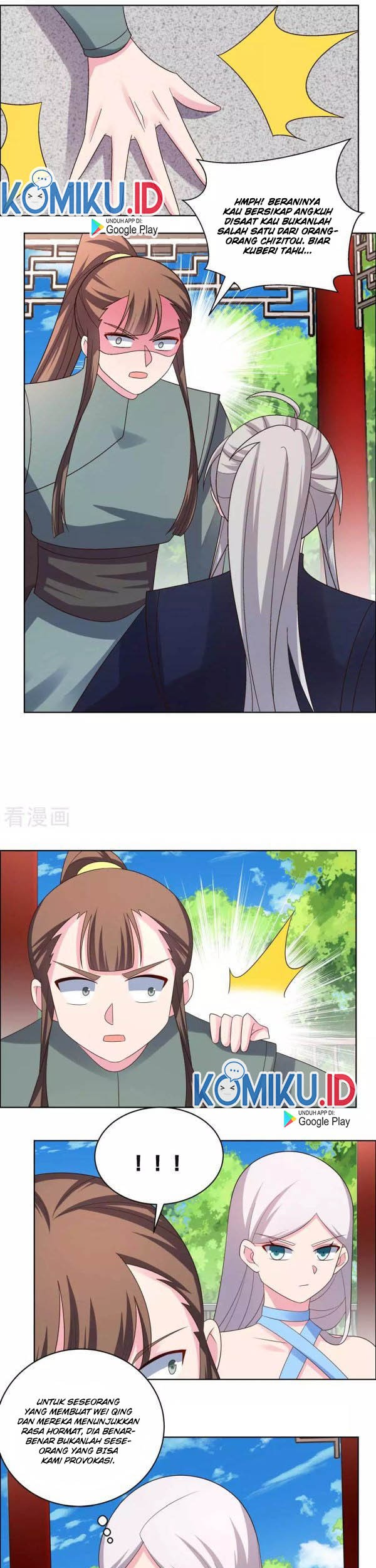 Above All Gods Chapter 215 Gambar 3