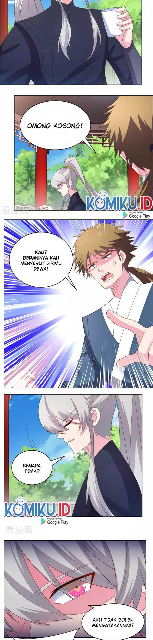 Above All Gods Chapter 215 Gambar 7
