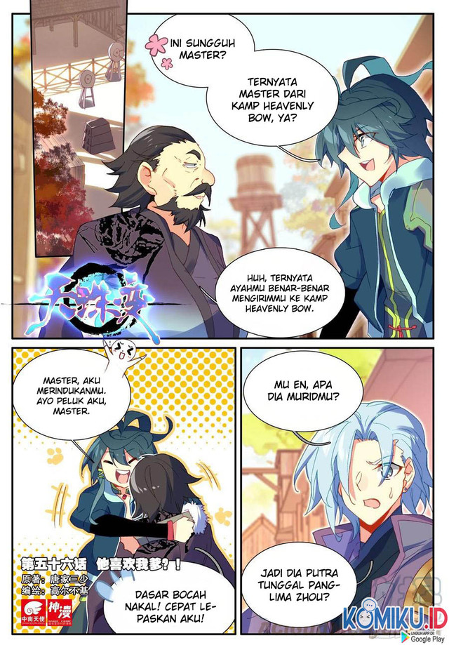 Baca Manhua Heavenly Jewel Change Chapter 56 Gambar 2