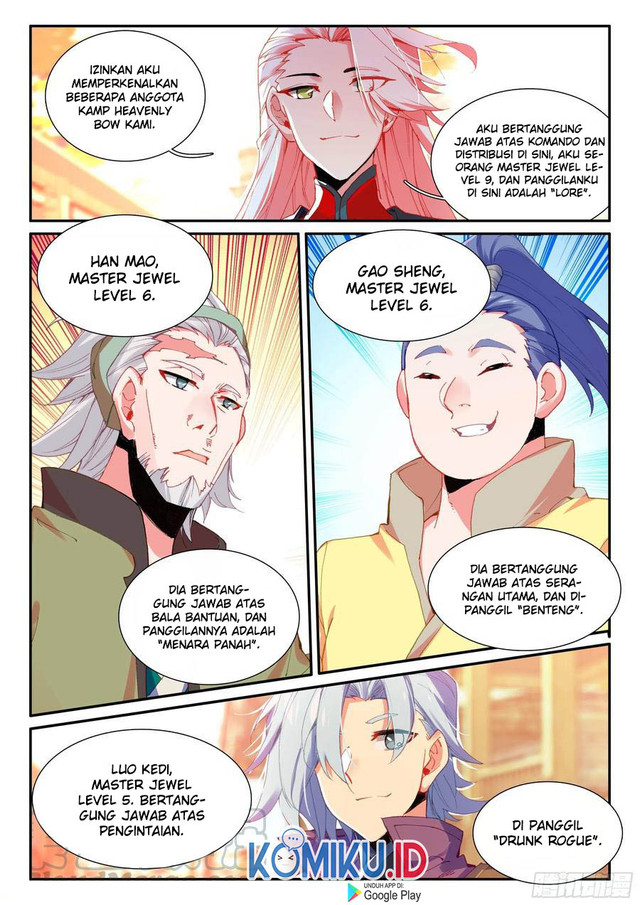Heavenly Jewel Change Chapter 56 Gambar 6