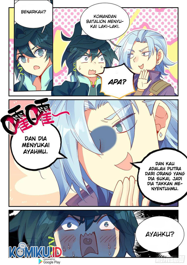 Heavenly Jewel Change Chapter 56.5 Gambar 4