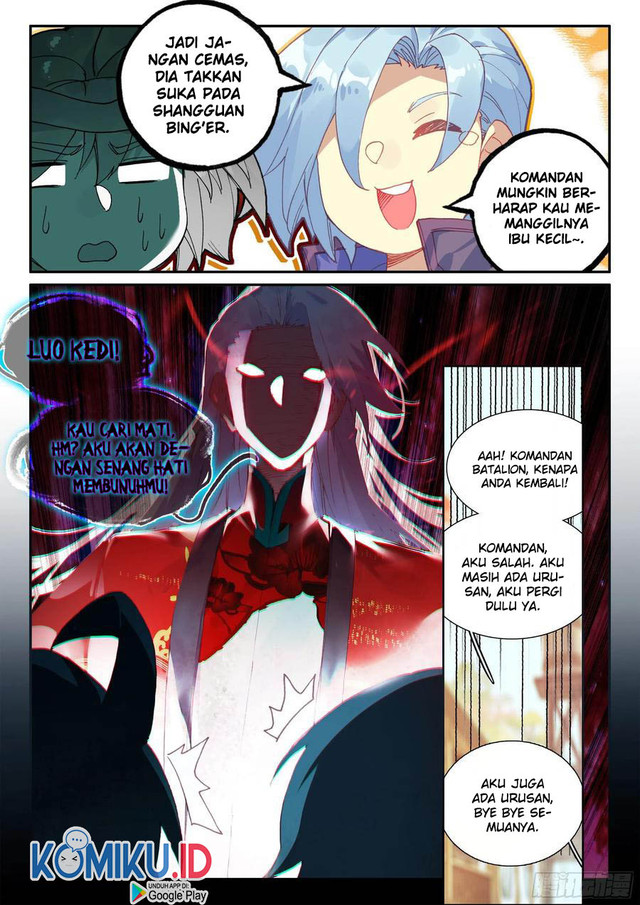 Heavenly Jewel Change Chapter 56.5 Gambar 5