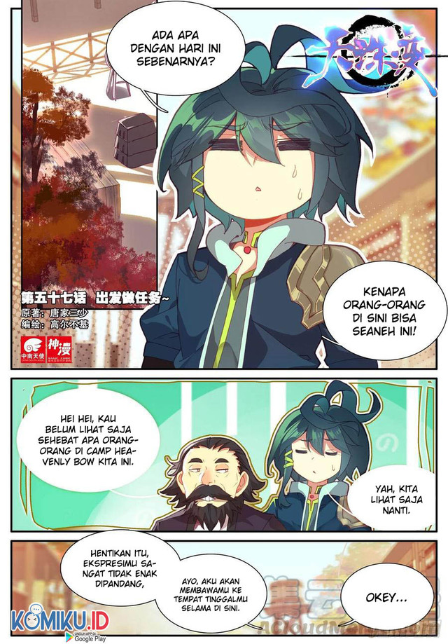 Baca Manhua Heavenly Jewel Change Chapter 57 Gambar 2