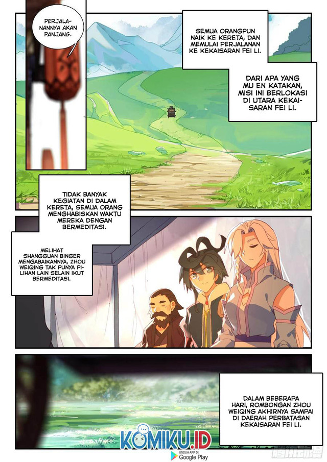 Heavenly Jewel Change Chapter 57.5 Gambar 3
