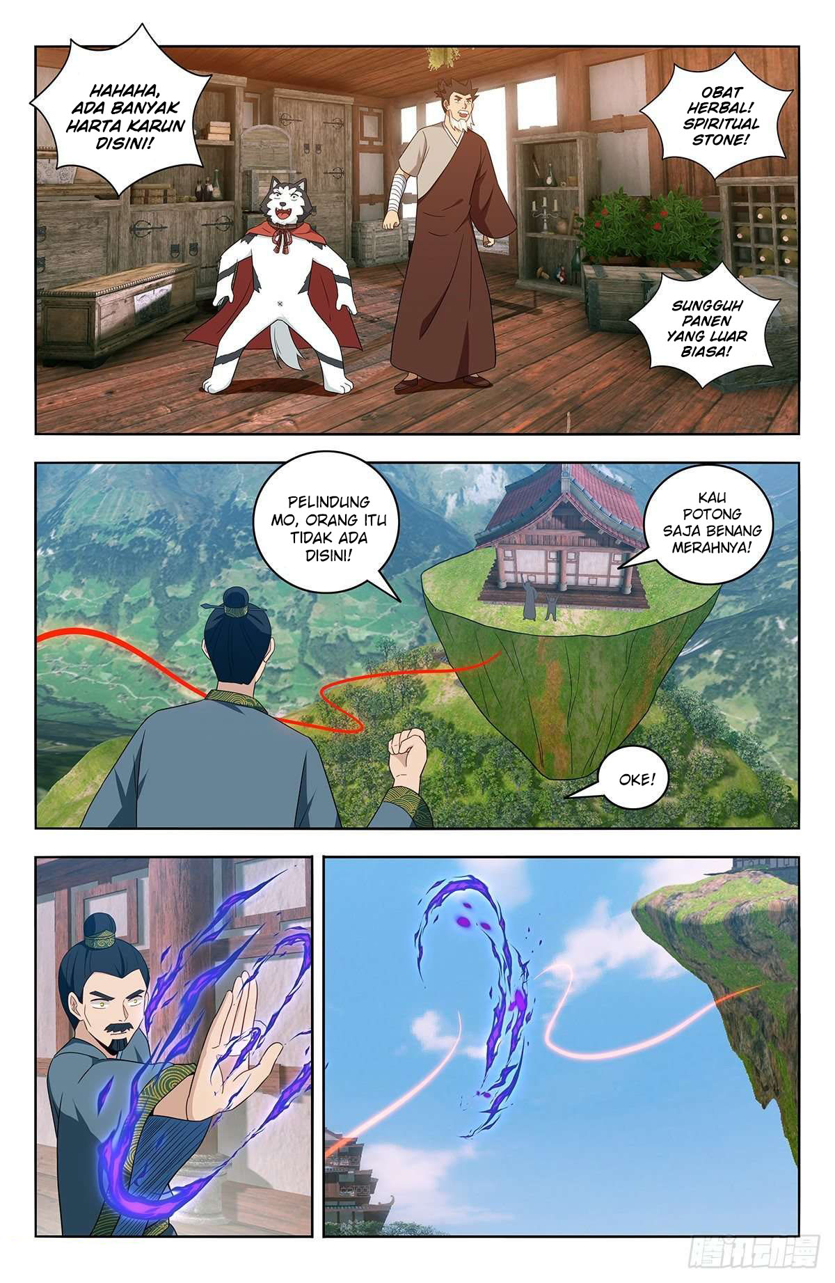 Strongest Anti M.E.T.A Chapter 457 Gambar 11