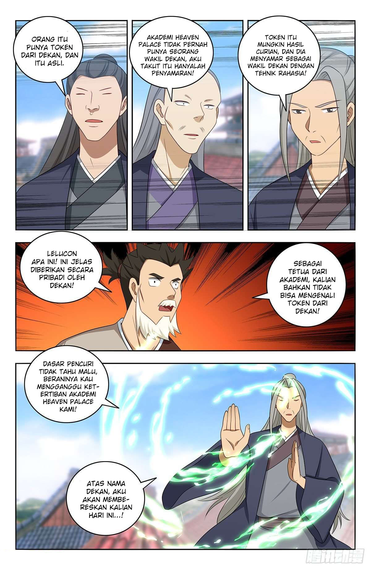 Strongest Anti M.E.T.A Chapter 456 Gambar 12