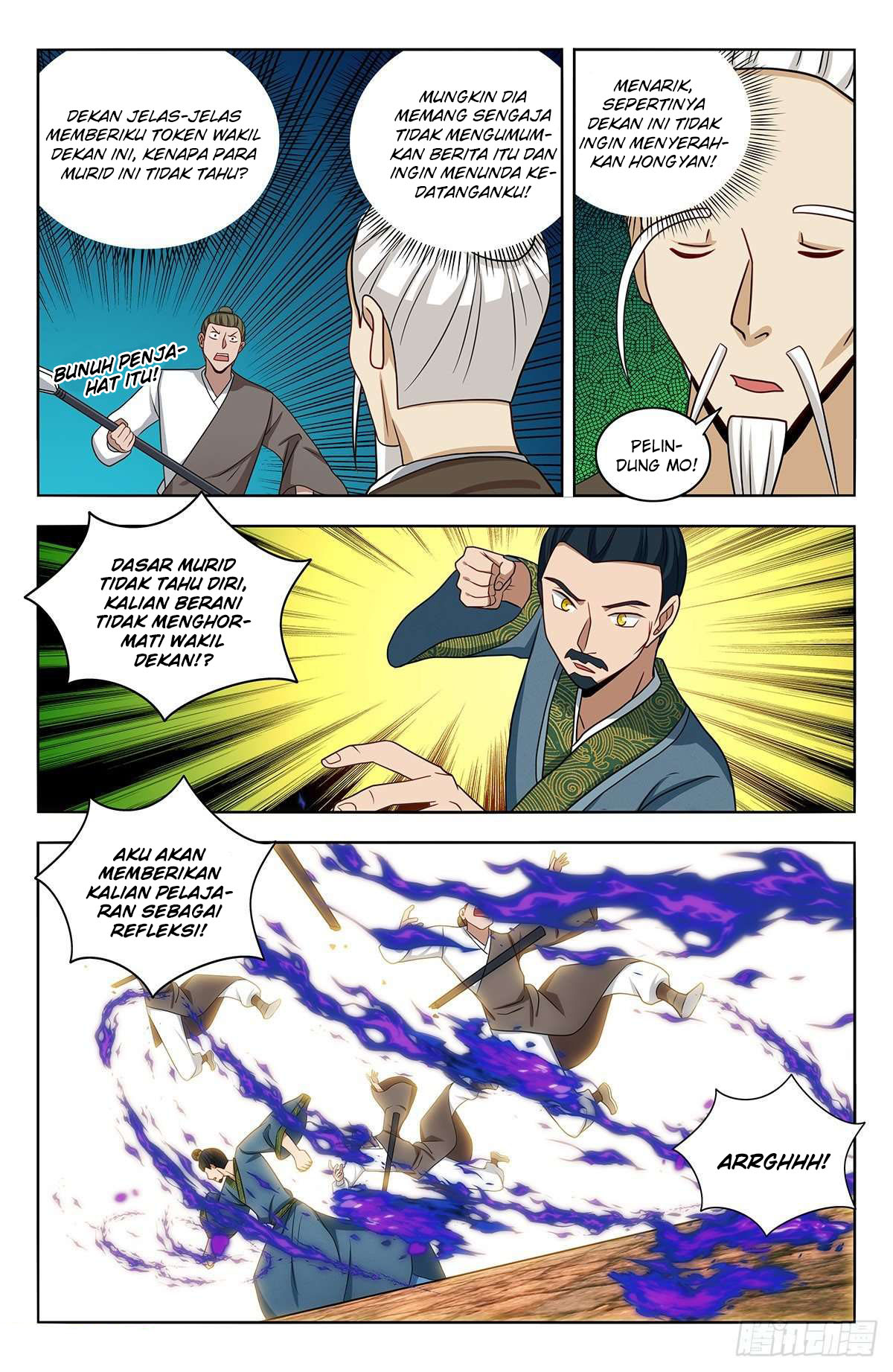 Strongest Anti M.E.T.A Chapter 456 Gambar 5
