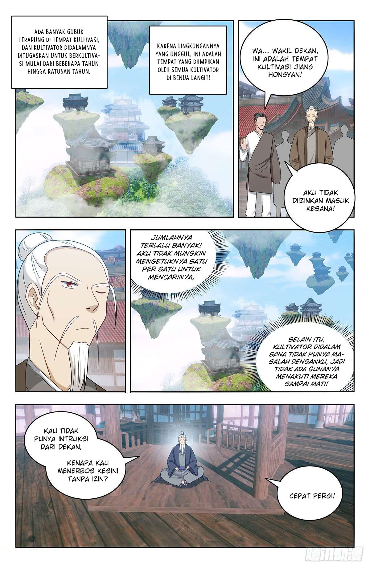 Strongest Anti M.E.T.A Chapter 456 Gambar 9