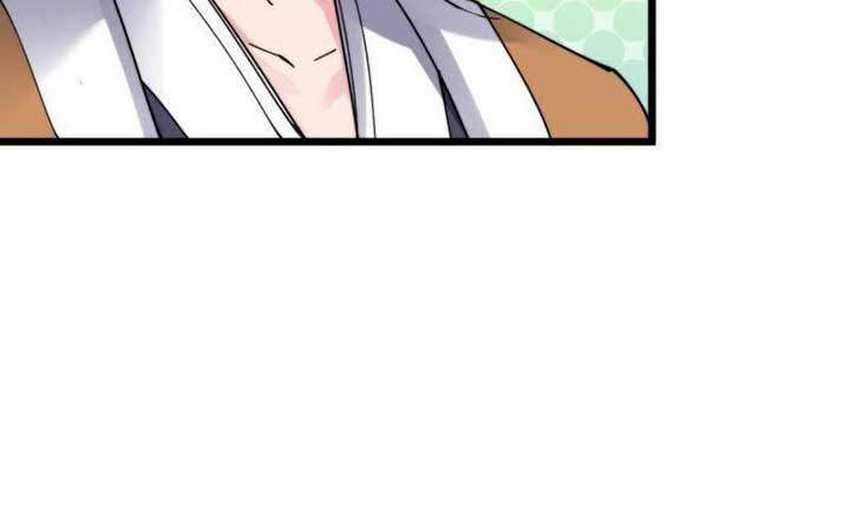 To Be Immortal for 9000 Years Chapter 16 Gambar 31