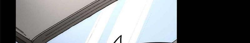 Virus Girlfriend Chapter 234 Gambar 12