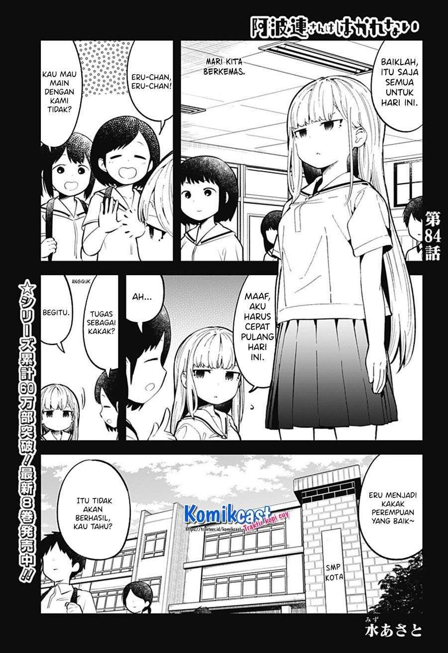 Baca Komik Aharen-san wa Hakarenai Chapter 84 Gambar 1