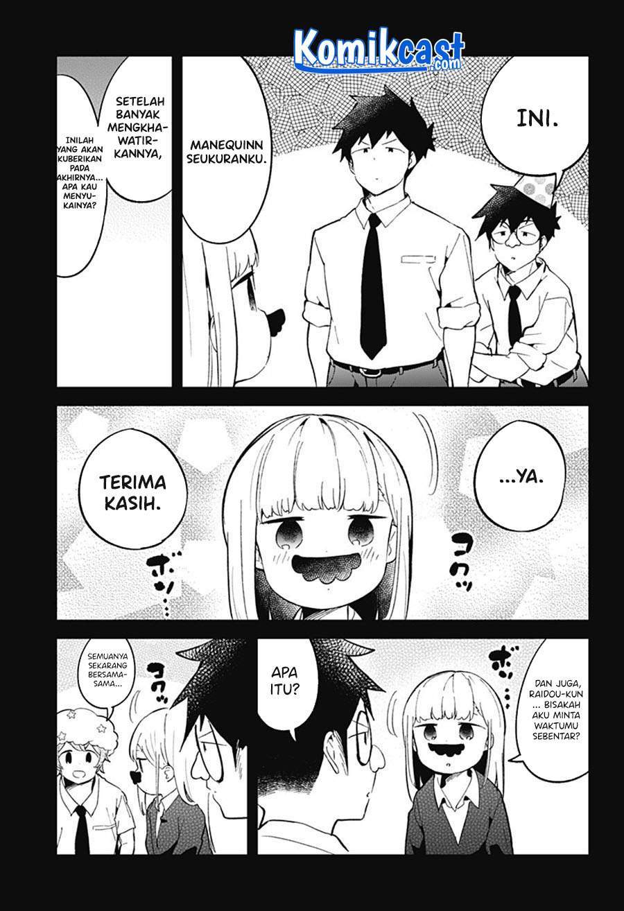 Aharen-san wa Hakarenai Chapter 82 Gambar 15