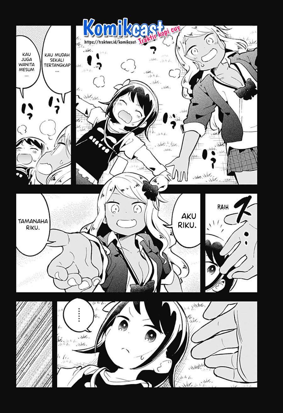 Aharen-san wa Hakarenai Chapter 80 Gambar 10
