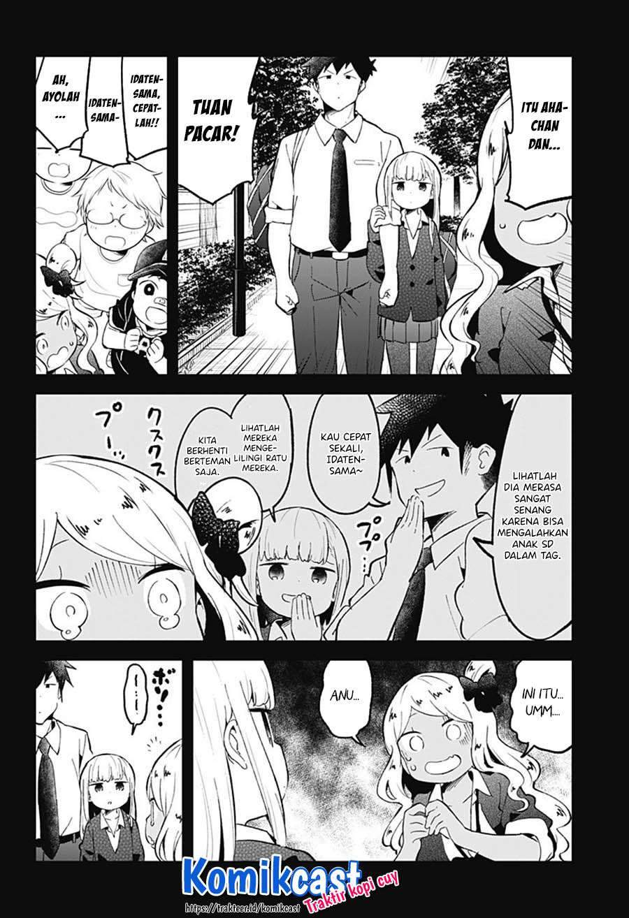 Aharen-san wa Hakarenai Chapter 80 Gambar 12