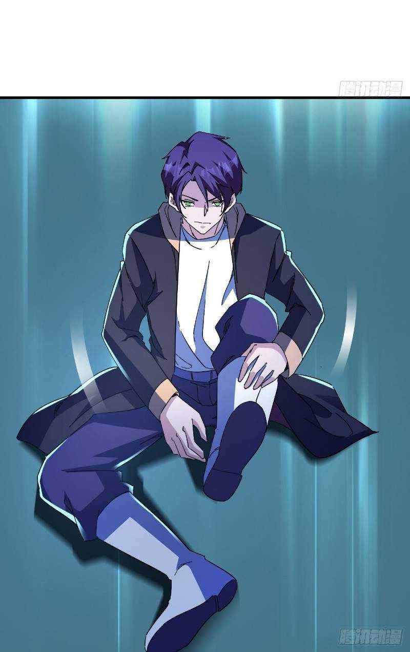 Ten Thousand Races Battle Chapter 16 Gambar 7