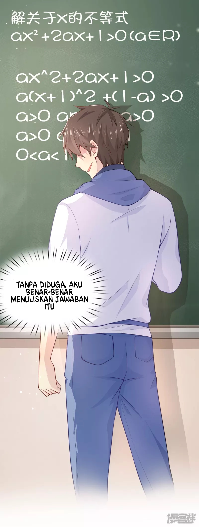 I Really Don’t Want To Be A School Master Chapter 07 Gambar 10