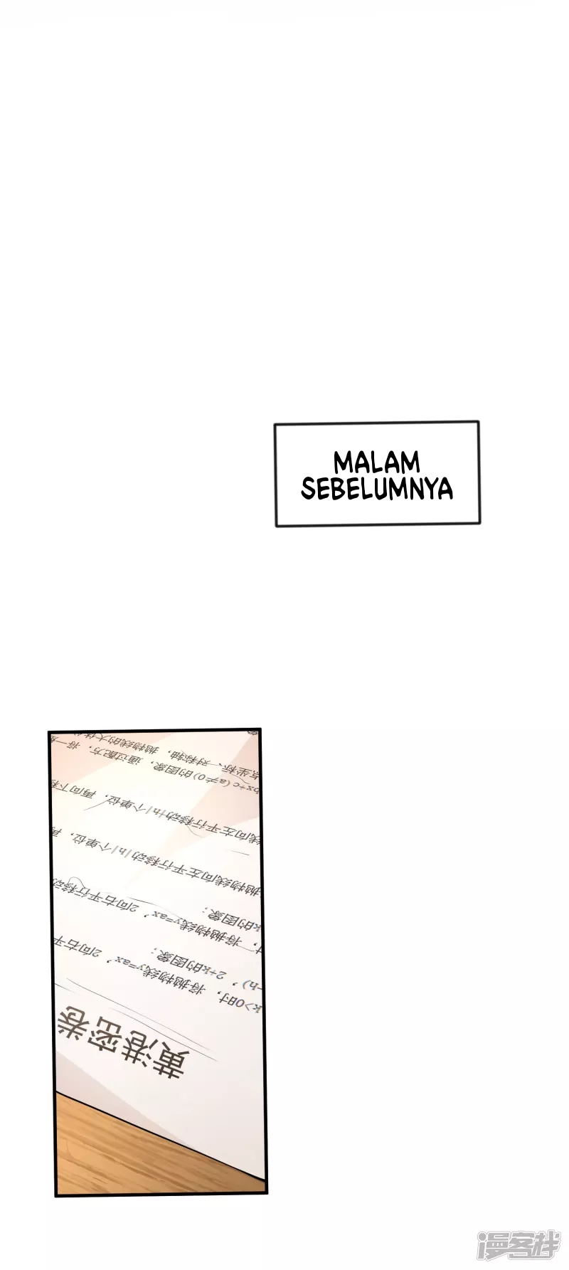 I Really Don’t Want To Be A School Master Chapter 07 Gambar 11