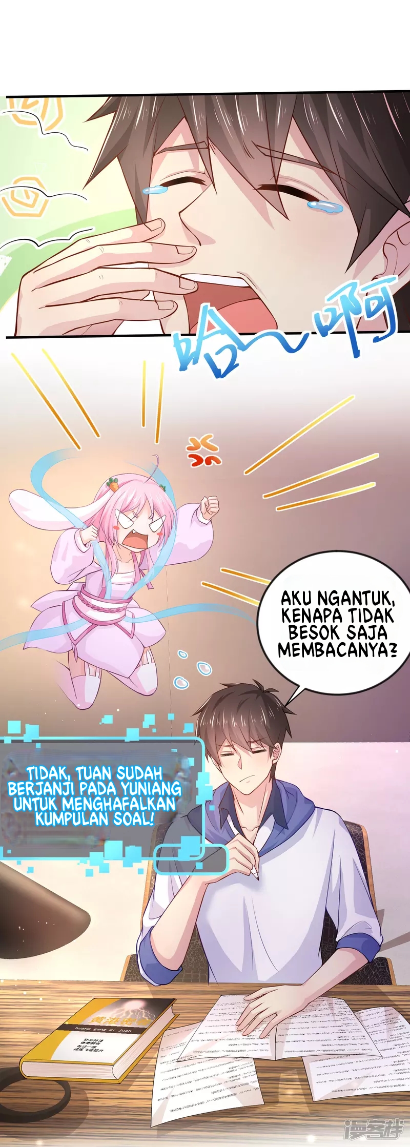 I Really Don’t Want To Be A School Master Chapter 07 Gambar 12