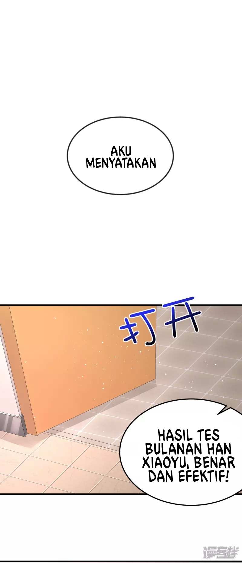 I Really Don’t Want To Be A School Master Chapter 07 Gambar 17