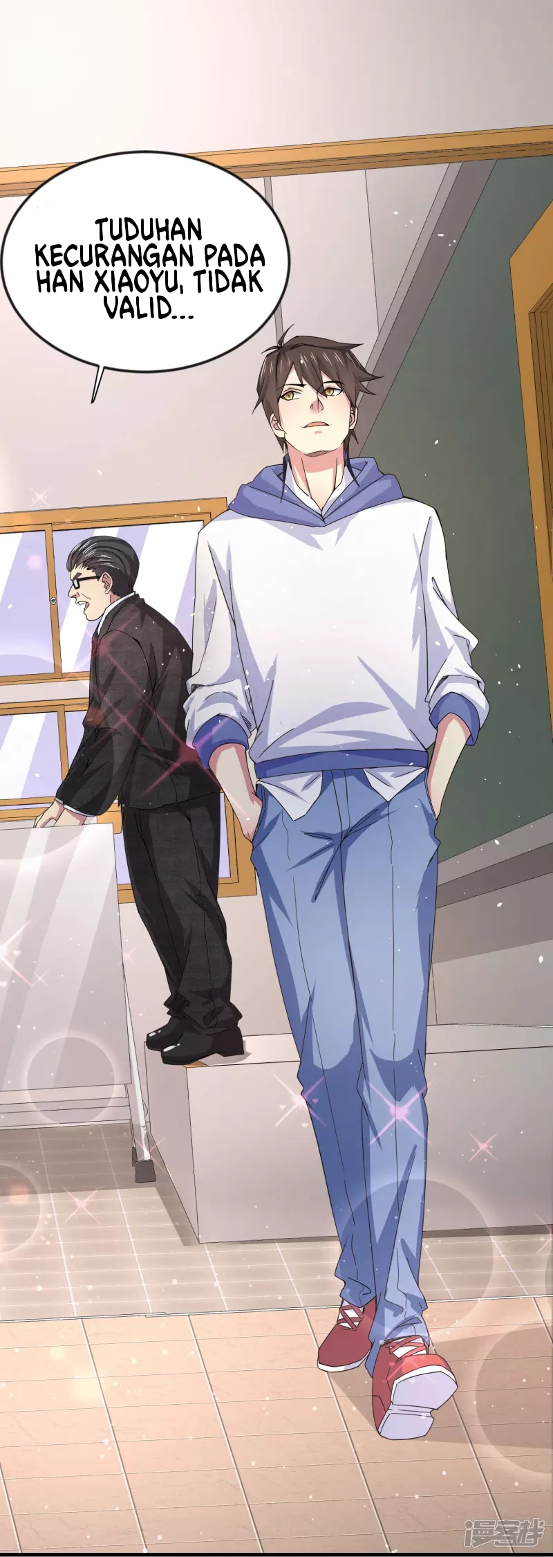 I Really Don’t Want To Be A School Master Chapter 07 Gambar 18