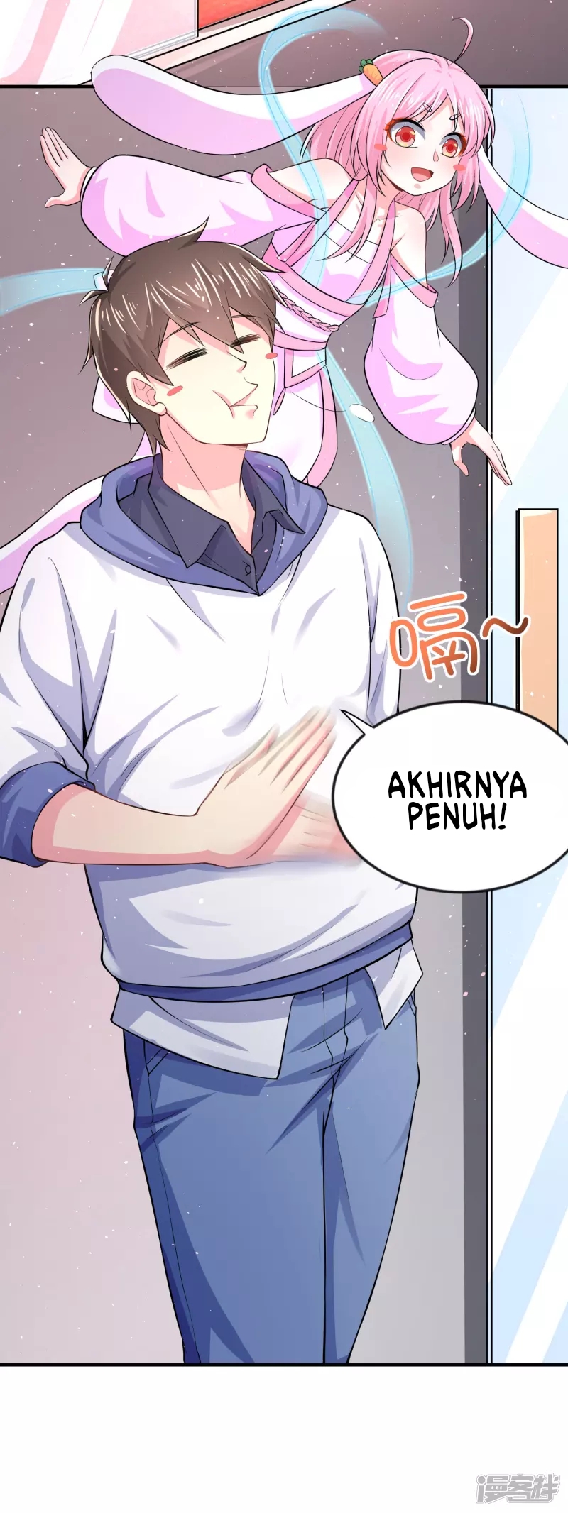 I Really Don’t Want To Be A School Master Chapter 07 Gambar 24
