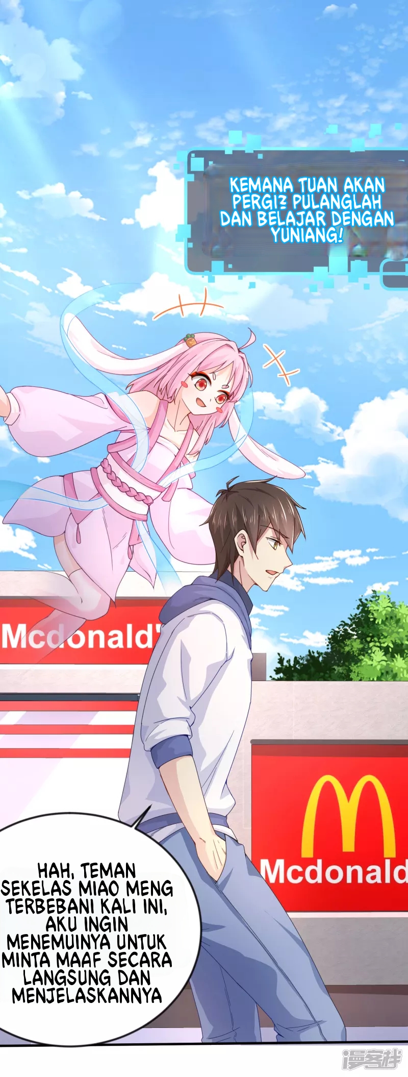 I Really Don’t Want To Be A School Master Chapter 07 Gambar 25