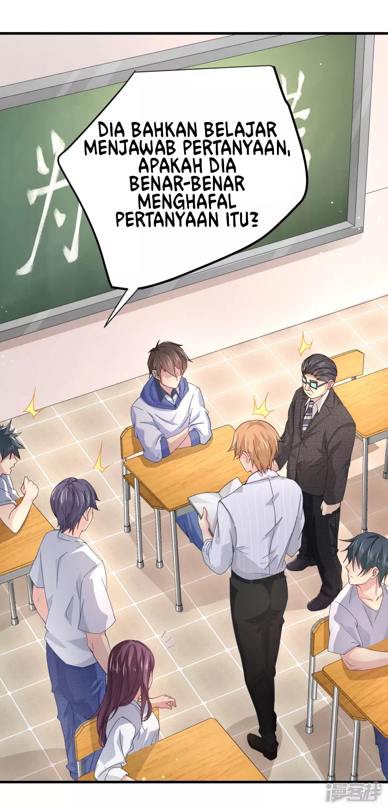 I Really Don’t Want To Be A School Master Chapter 07 Gambar 5