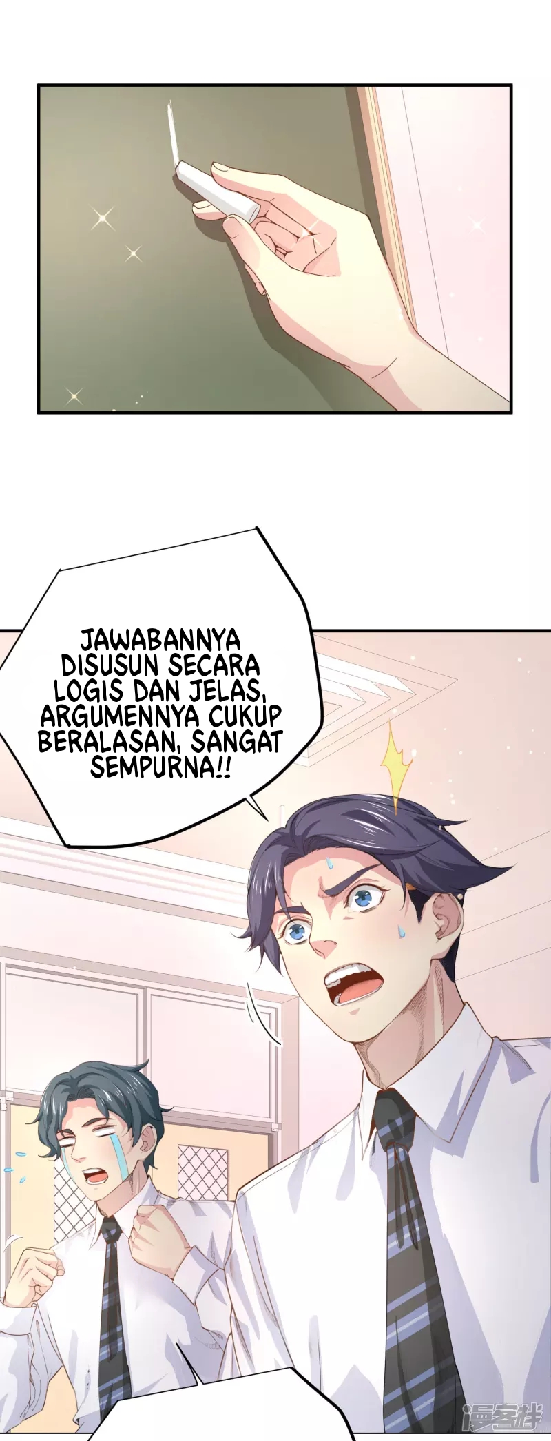 I Really Don’t Want To Be A School Master Chapter 07 Gambar 7