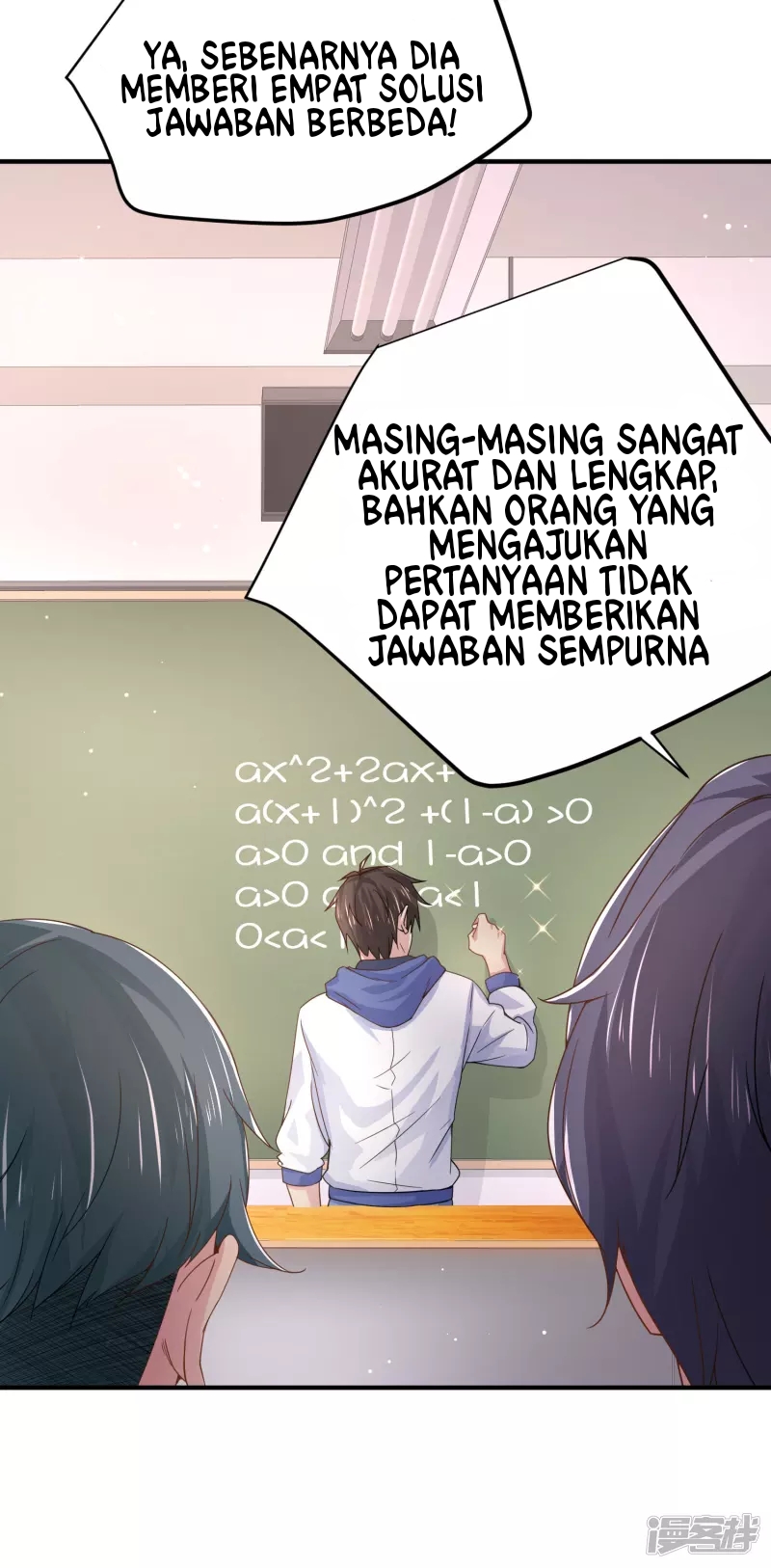 I Really Don’t Want To Be A School Master Chapter 07 Gambar 8