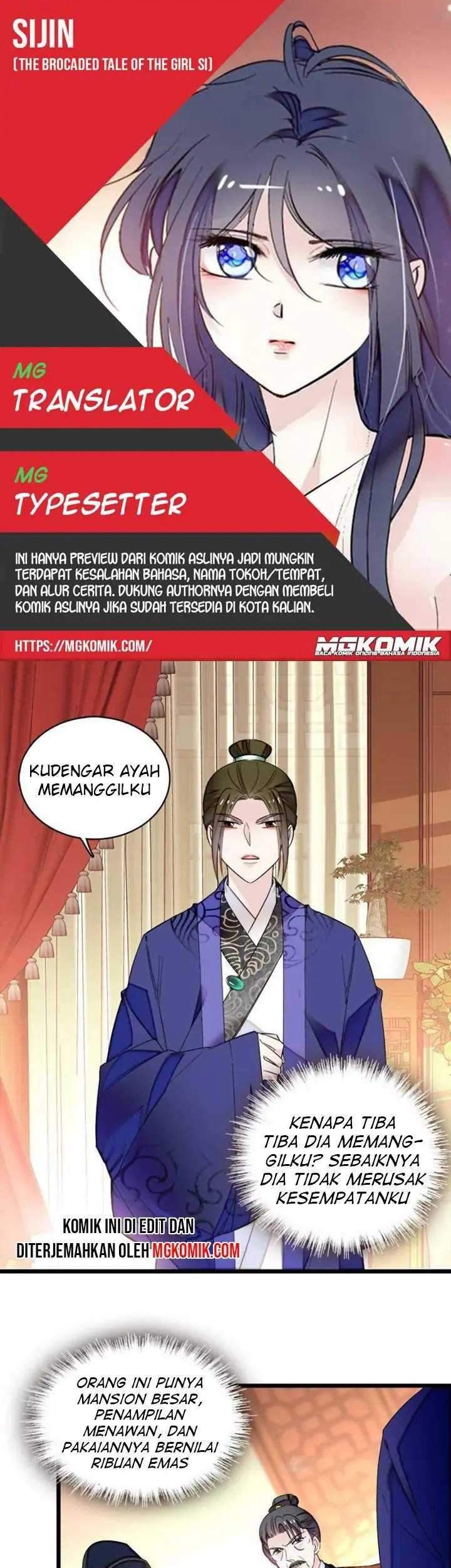 Komik Sijin Chapter 74 gambar nomor 1