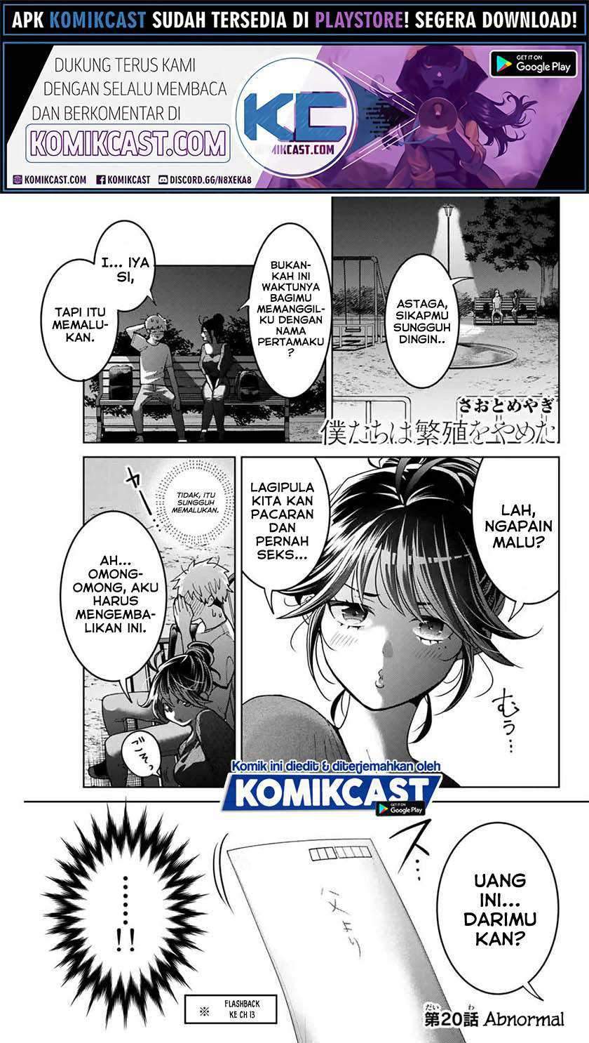 Baca Manga Bokutachi wa Hanshoku wo Yameta Chapter 20 Gambar 2