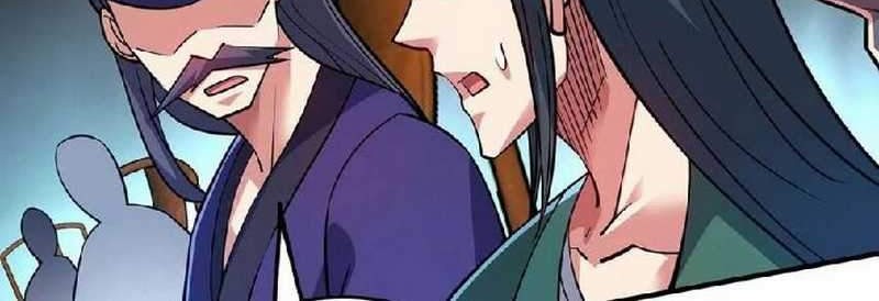The First Son-In-Law Vanguard of All Time Chapter 139 Gambar 6