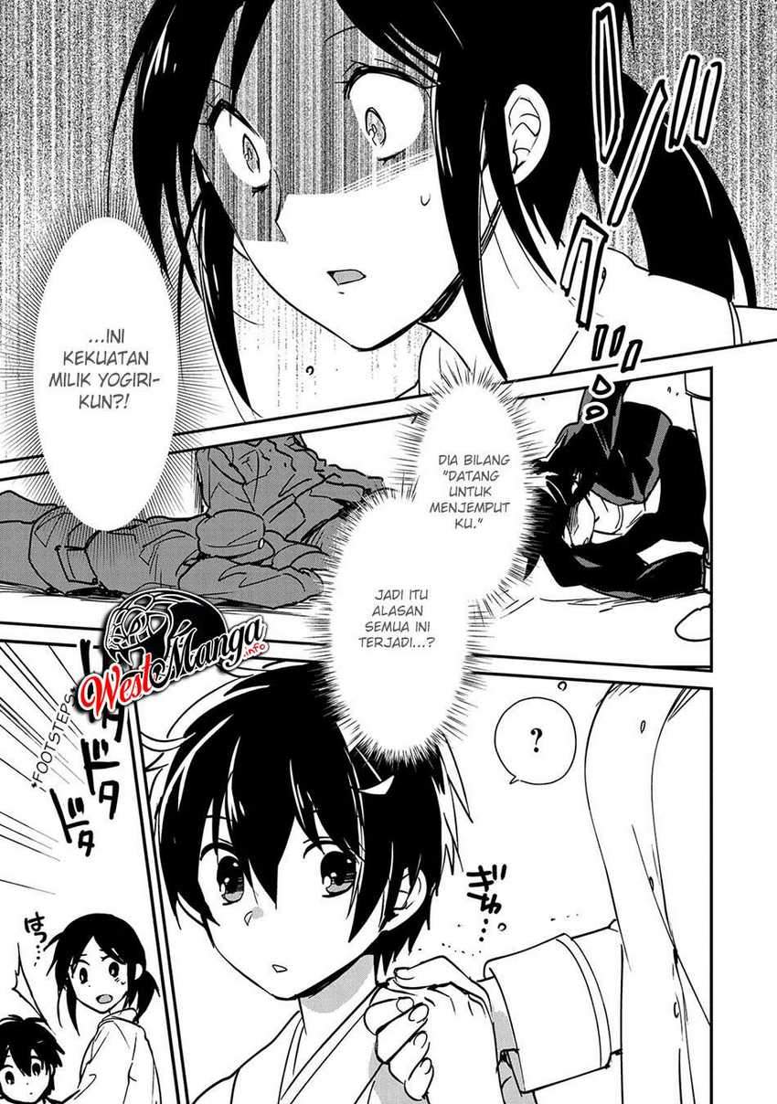Sokushi Cheat ga Saikyou Sugite, Isekai no Yatsura ga Marude Aite ni Naranai n desu ga Chapter 31 Gambar 12