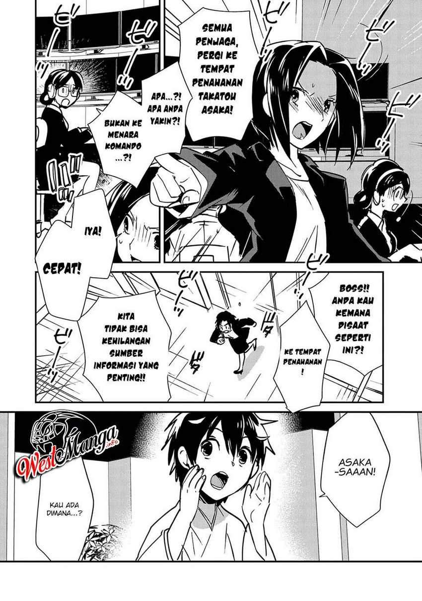 Sokushi Cheat ga Saikyou Sugite, Isekai no Yatsura ga Marude Aite ni Naranai n desu ga Chapter 31 Gambar 5