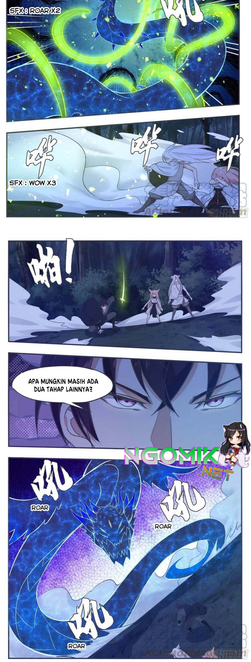 Zui Qiang Shen Wang Chapter 203 Gambar 7