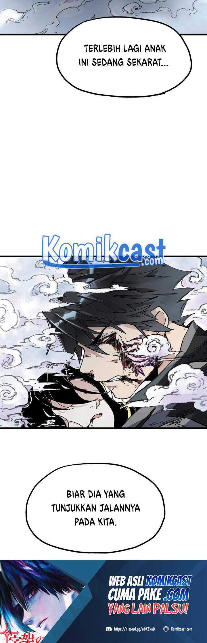 The Sacred Ruins Chapter 80 Gambar 57