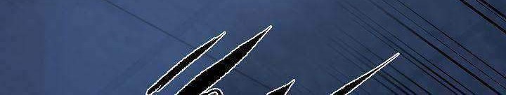 Volcanic Age Chapter 129 Gambar 11