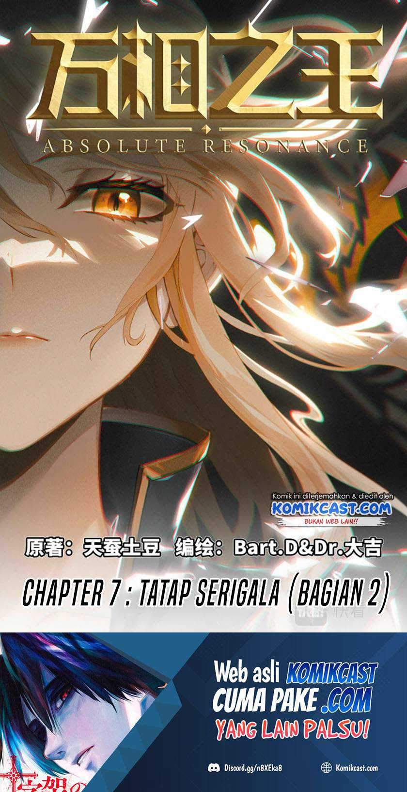 Manhua The King of Ten Thousand Presence Chapter 07.5 gambar nomor 2