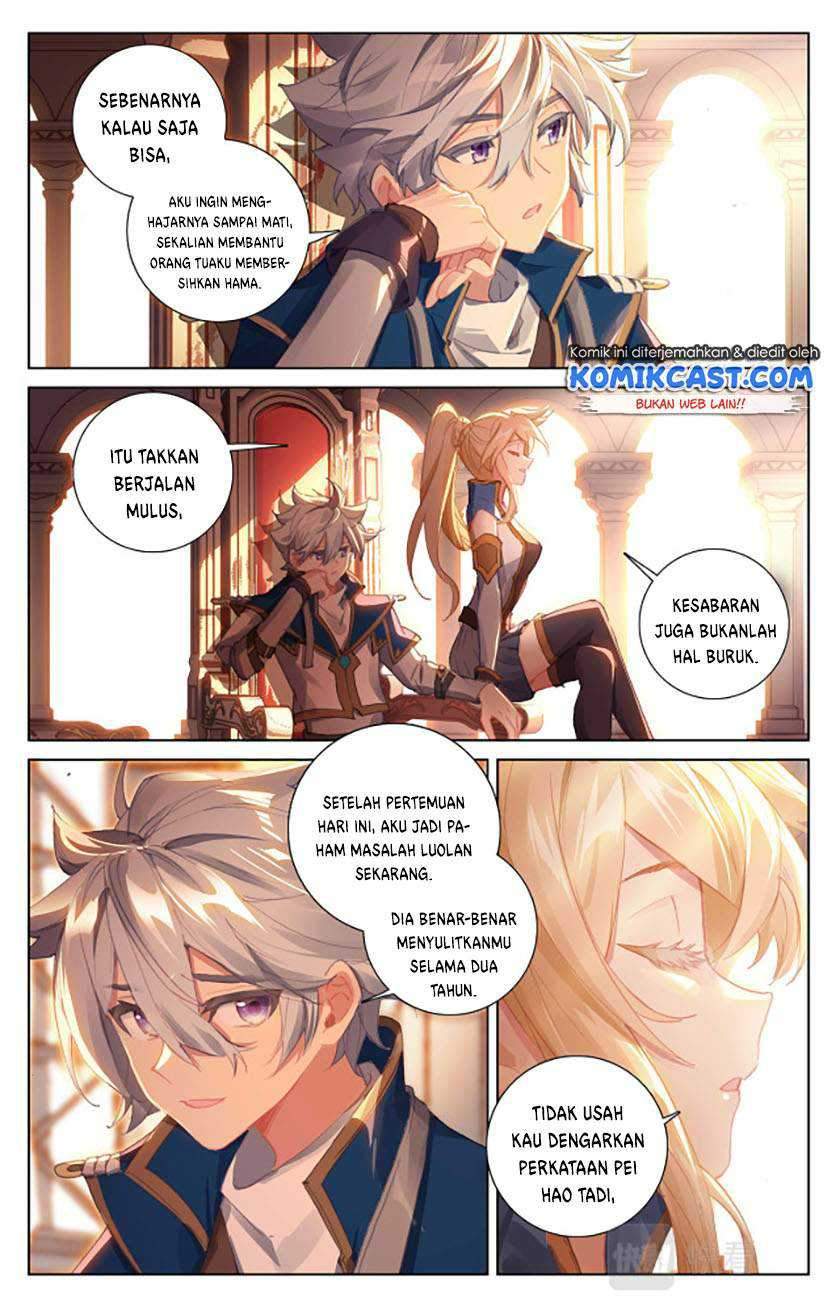 The King of Ten Thousand Presence Chapter 07.5 Gambar 3