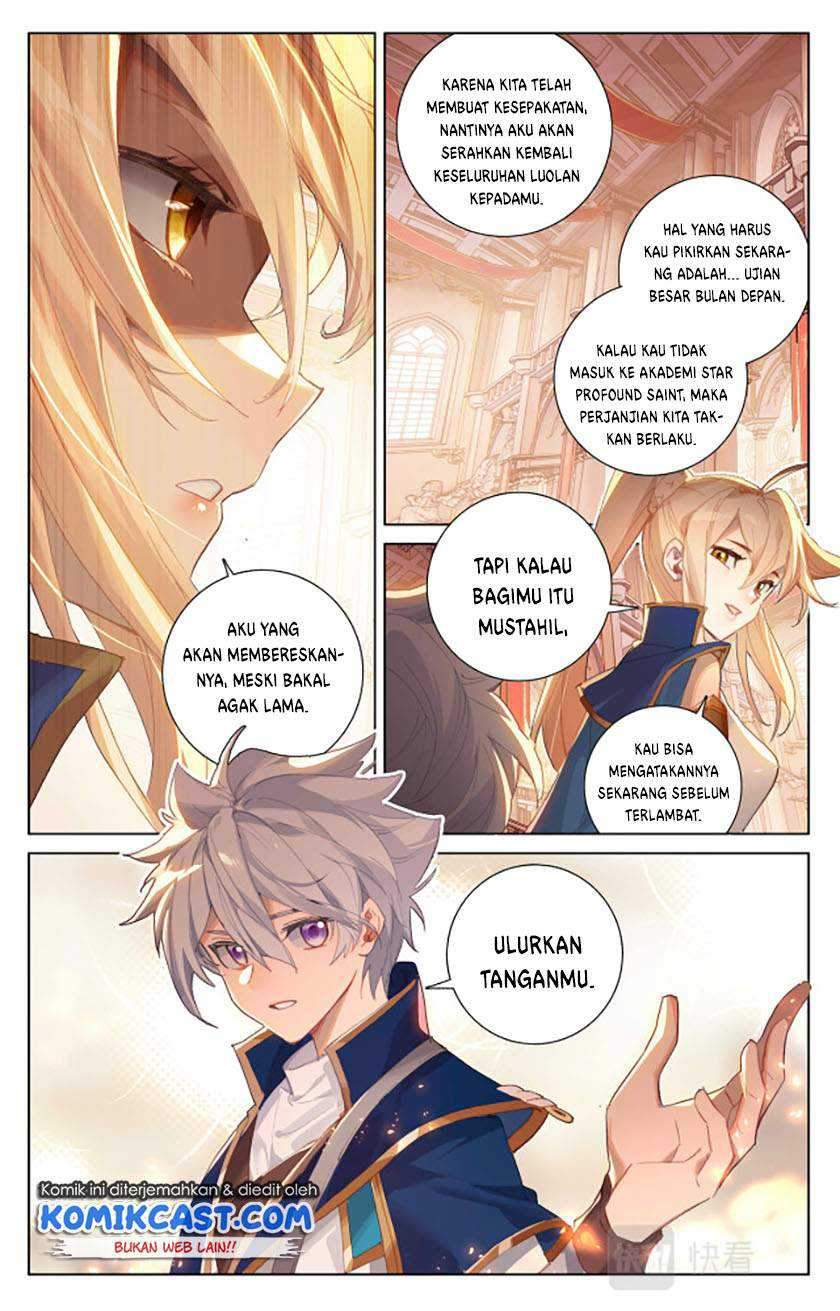 The King of Ten Thousand Presence Chapter 07.5 Gambar 4