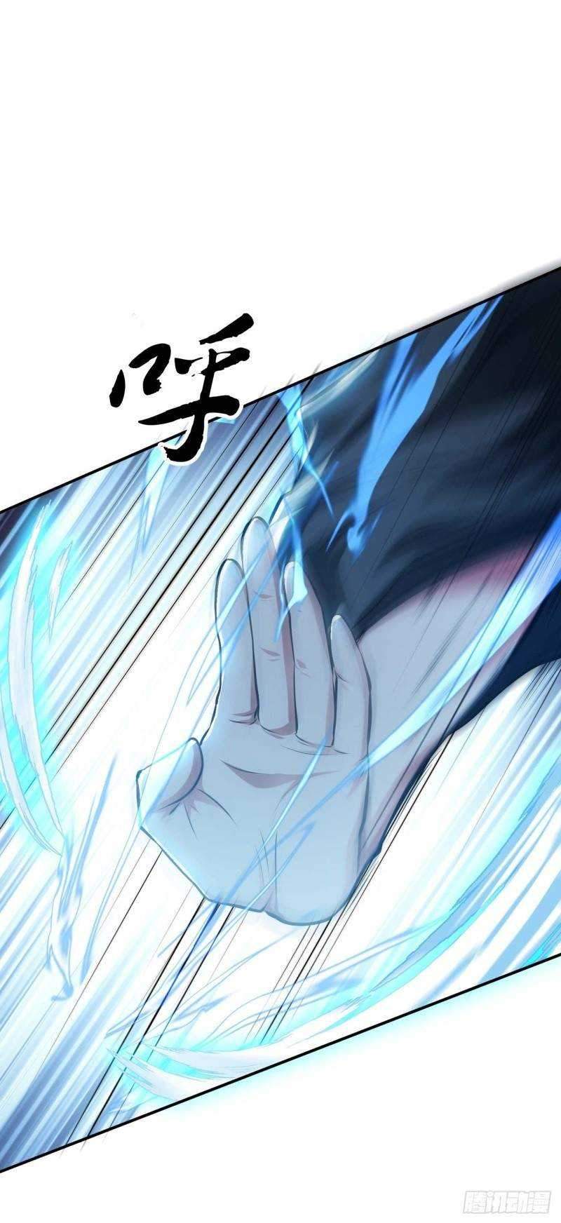 The Hero and The Harem are Mine Now Chapter 03 Gambar 4