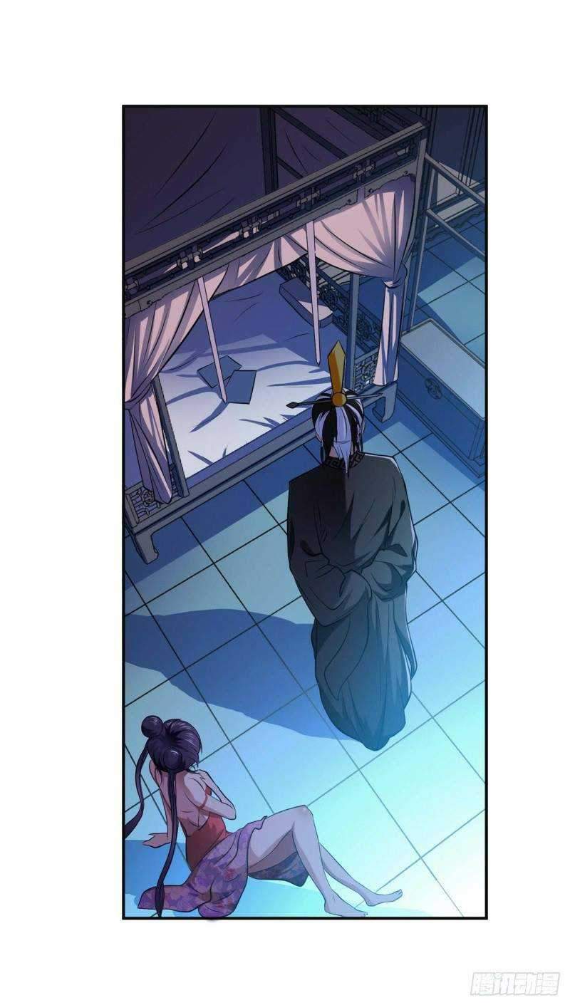 The Hero and The Harem are Mine Now Chapter 02 Gambar 13