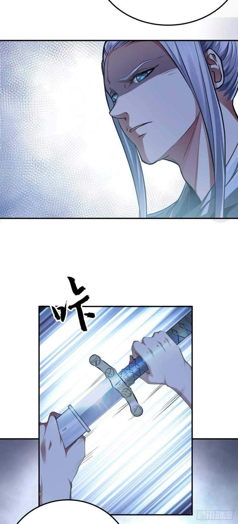 The Hero and The Harem are Mine Now Chapter 02 Gambar 26