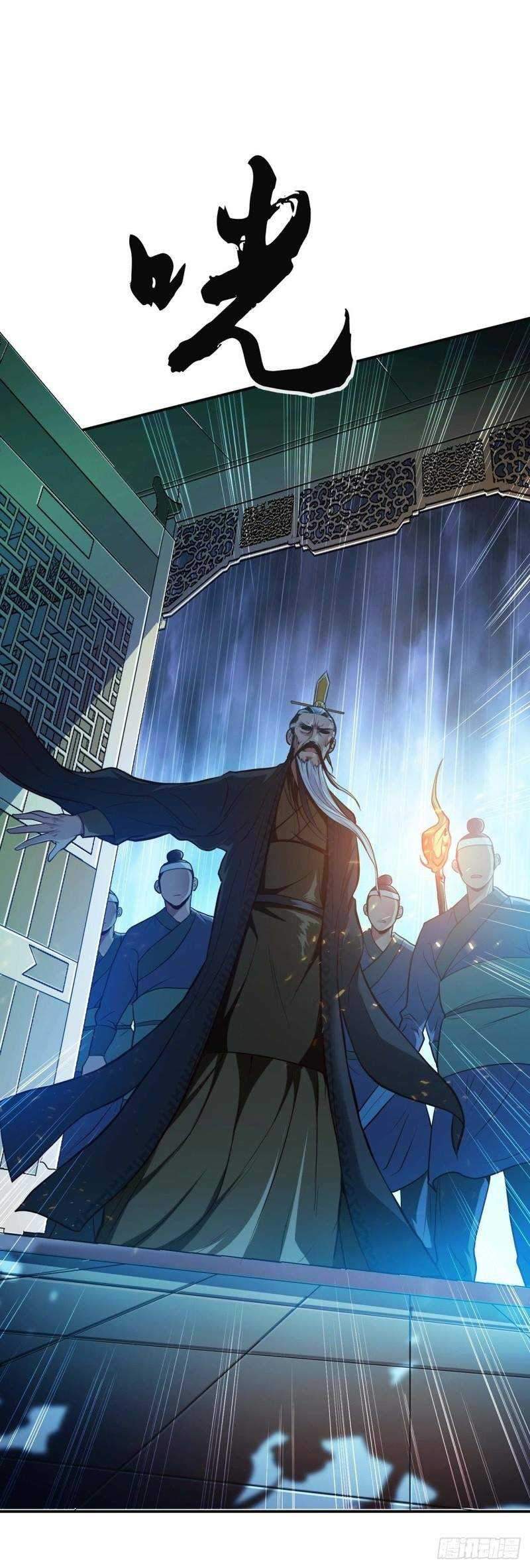 The Hero and The Harem are Mine Now Chapter 02 Gambar 3