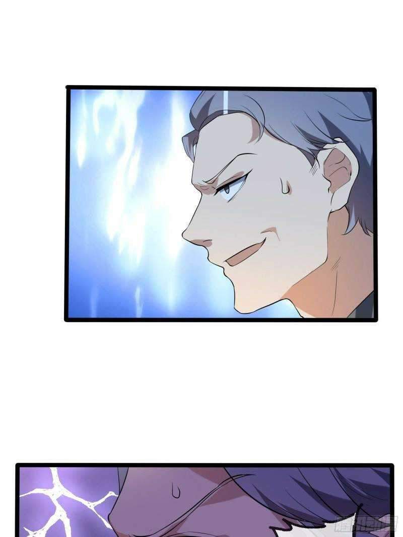 My Apocalypse Chapter 12 Gambar 22