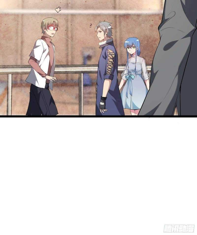 My Apocalypse Chapter 12 Gambar 7