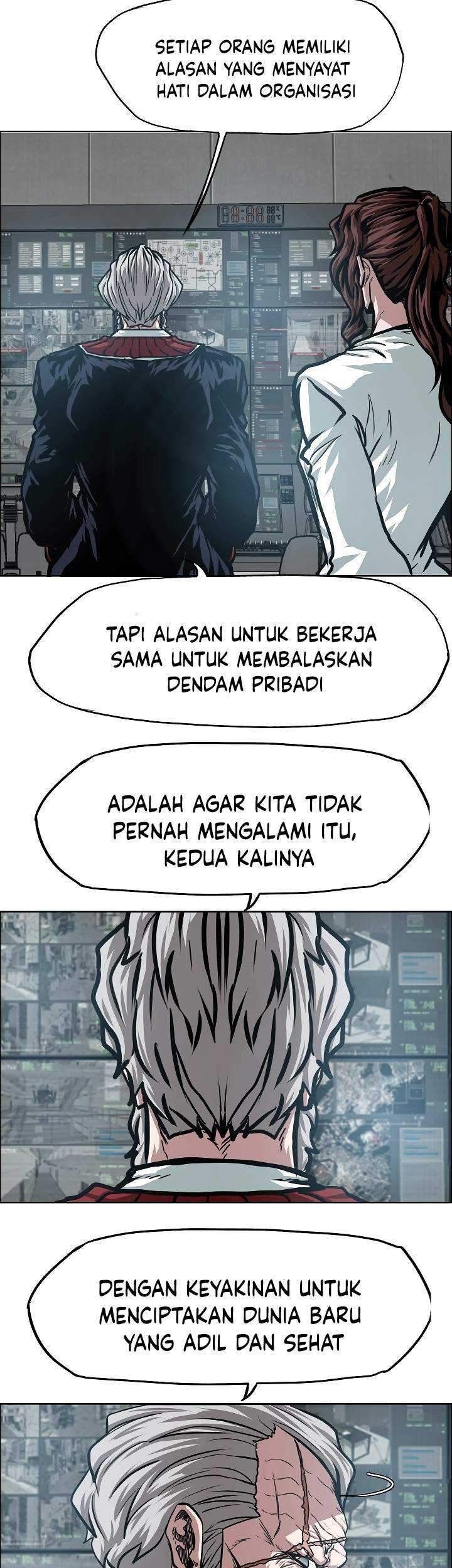 Rooftop Sword Master Chapter 73 Gambar 12