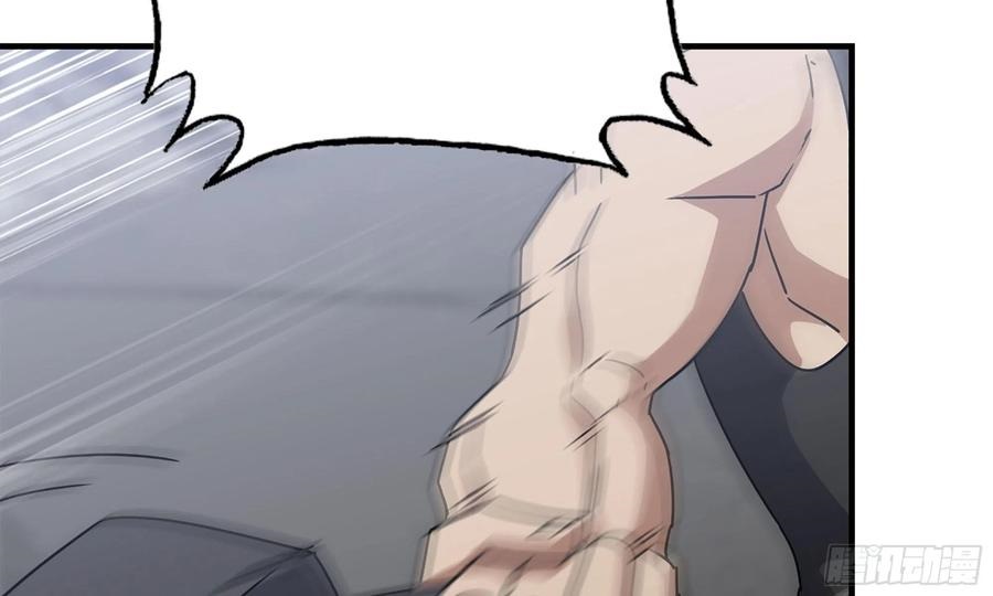 i moved the brics in the last days chapter 61 - Page 12