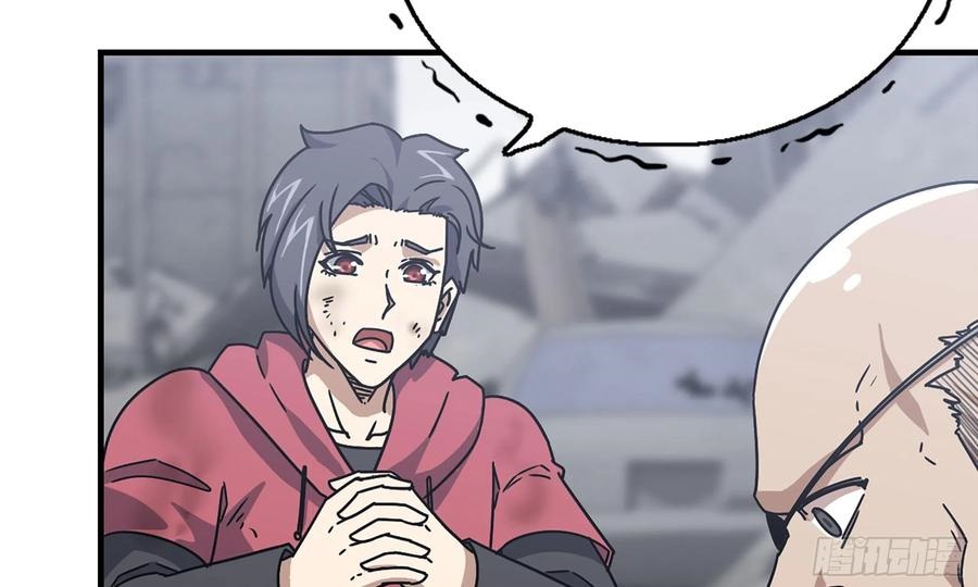 i moved the brics in the last days chapter 61 - Page 14