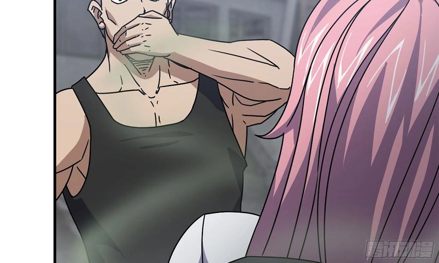 i moved the brics in the last days chapter 61 - Page 17